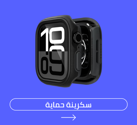 /electronics-and-mobiles/wearable-technology/smart-watches-and-accessories/smartwatch-accessories/smartwatch-cases/