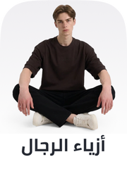 /fashion/eg-fashion-men-cat/?sort[by]=popularity&sort[dir]=desc&limit=50