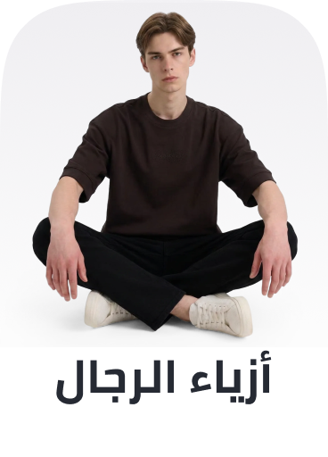 /fashion/eg-fashion-men-cat/?sort[by]=popularity&sort[dir]=desc&limit=50