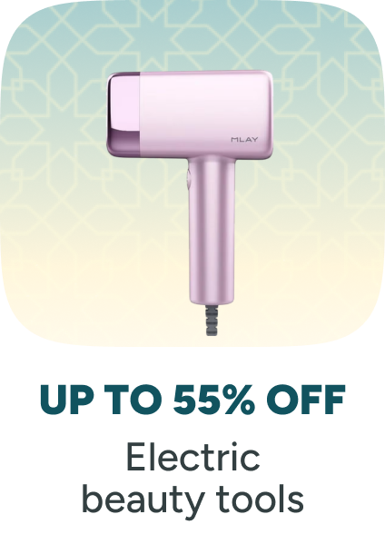 /eg-epc-campaign