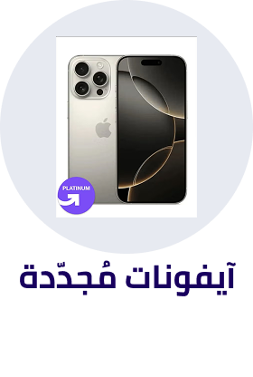 /apple/?f%5Bpartner%5D%5B%5D=p_226860