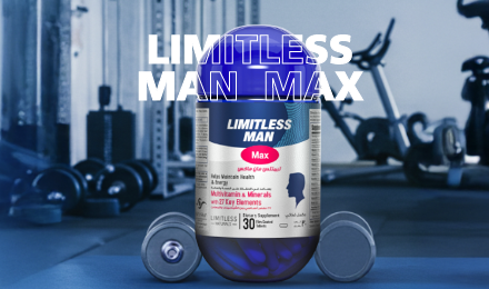 /eg-feb25-limitless-man