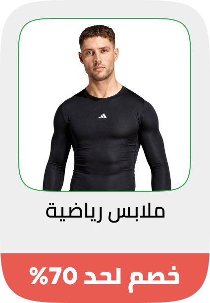 /fashion/men-31225/eg-sports-fashion/