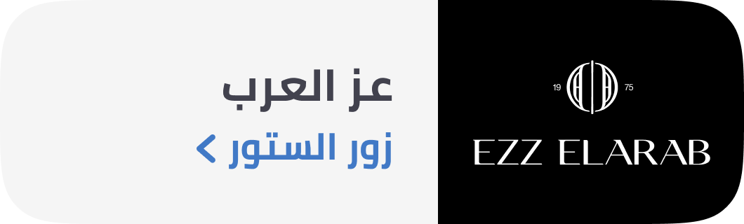 /~ezzelarab/CPAHFS64486V/g/