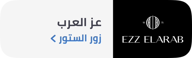 /~ezzelarab/CPAHFS64486V/g/