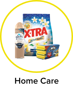 /grocery-store/home-care-and-cleaning