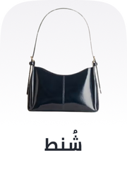/fashion/luggage-and-bags?sort[by]=popularity&sort[dir]=desc&limit=50
