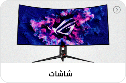 /electronics-and-mobiles/computers-and-accessories/monitor-accessories/