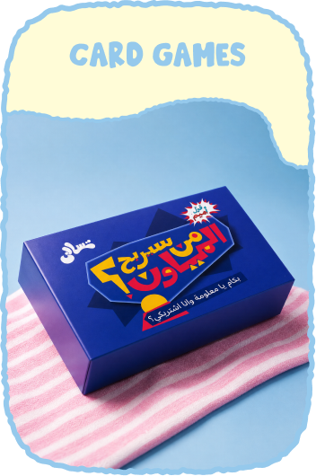 /toys-and-games/games-18311/card-gamess/