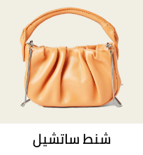 /fashion/women-31229/handbags-16699/satchel-bags?sort[by]=popularity&sort[dir]=desc&limit=50
