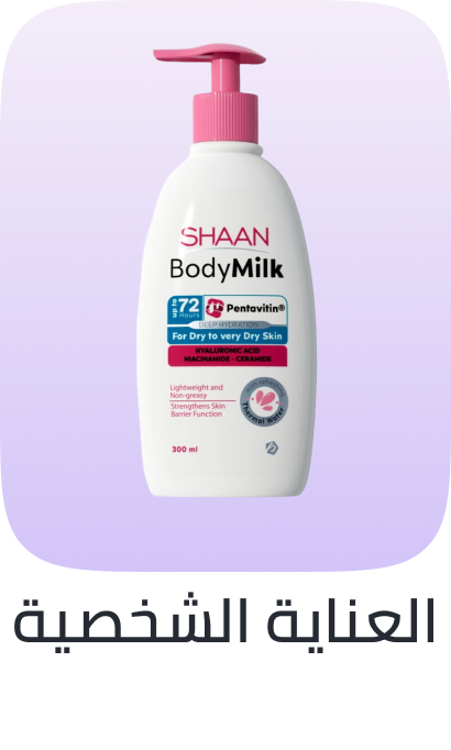 /beauty/personal-care-16343/