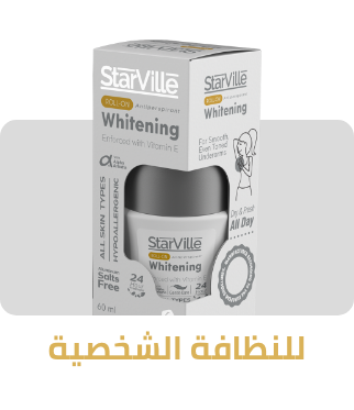 /beauty/fragrance/deodorants-fragrance/eg-starville/?sort[by]=popularity&sort[dir]=desc&limit=50