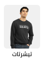 /fashion/men-31225/clothing-16204/t-shirts-and-polos/all-products/?sort[by]=popularity&sort[dir]=desc&limit=50