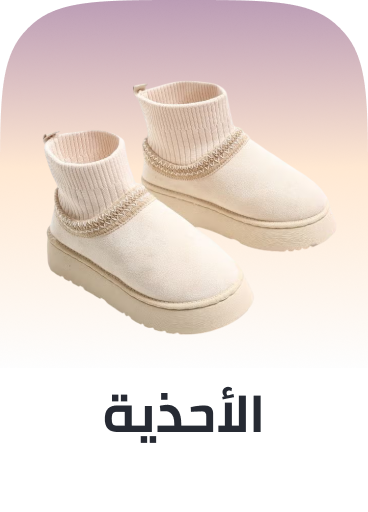 /fashion/women-31229/shoes-16238/eg-footwear-fashion/?sort%5Bby%5D=popularity&sort%5Bdir%5D=desc