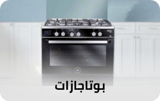 /home-and-kitchen/home-appliances-31235/large-appliances/ranges?sort[by]=popularity&sort[dir]=desc&limit=50