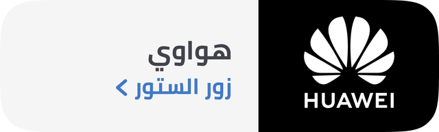 /eg-huawei-official/
