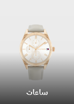 /eg-watches-cat-women/