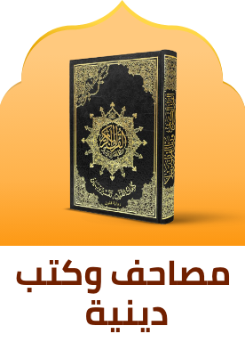 /books/religious-and-spiritual?sort[by]=popularity&sort[dir]=desc&limit=50