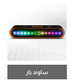/electronics-and-mobiles/home-audio/soundbar-speakers/