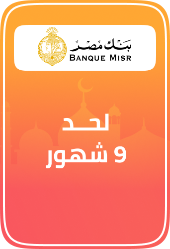 /eg-banque-misr-jul23/