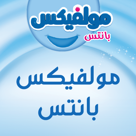 /eg-aug24-molfix-pants/?sort[by]=popularity&sort[dir]=desc&limit=50