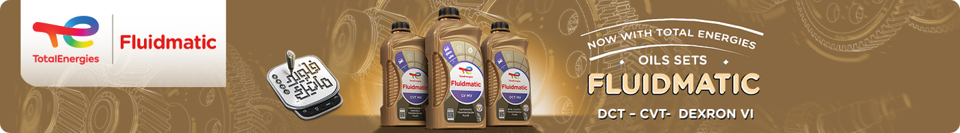 /automotive/oils-and-fluids/oils-24969/transmission-oils/eg-total-official/