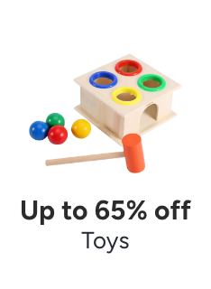 /toys-and-games/ramadan-sale-offers-egypt/