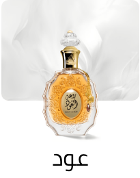 /beauty/fragrance/?f[scents_notes][]=oud