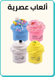 /toys-and-games/novelty-toys-19149?f[is_fbn]=1&sort[by]=popularity&sort[dir]=desc&limit=50