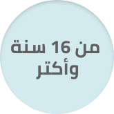 /toys-and-games/building-toys?f[toys_age_range_new]=16_years