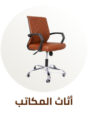 /home-and-kitchen/furniture-10180/home-office-furniture?sort[by]=popularity&sort[dir]=desc&limit=50