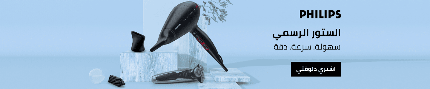 /beauty-and-health/philips?sort[by]=popularity&sort[dir]=desc&limit=50