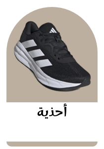 /fashion/men-31225/eg-fashion-footwear/?sort%5Bby%5D=popularity&sort%5Bdir%5D=desc