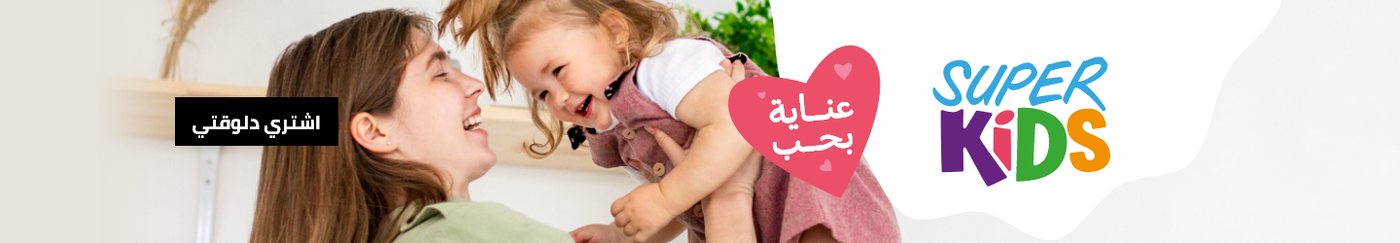 /super_kids?f[is_fbn][]=1