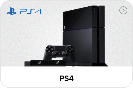 /eg-ps4-consoles