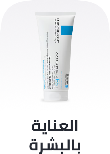 /eg-skin-care