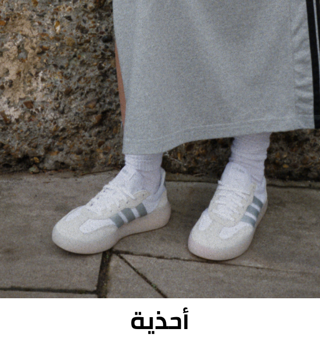 /fashion/women-31229/shoes-16238/eg-adidas-24/?sort[by]=popularity&sort[dir]=desc&limit=50