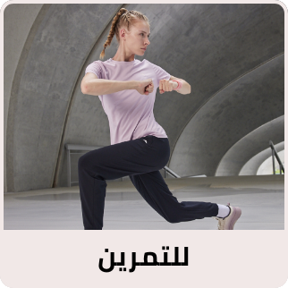 /eg-anta-women-training-fk/?sort[by]=popularity&sort[dir]=desc&limit=50