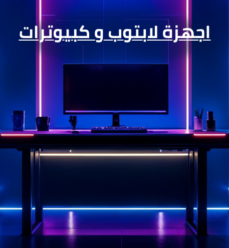/eg-gaming-lapdesk/?sort[by]=popularity&sort[dir]=desc&limit=50
