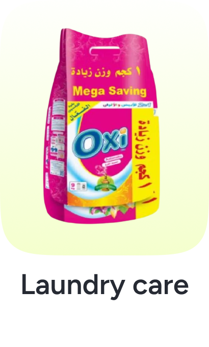 /grocery-store/home-care-and-cleaning/grocery-laundry-care/