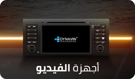 /automotive/car-and-vehicle-electronics/car-electronics-16079/car-video?sort[by]=popularity&sort[dir]=desc&limit=50