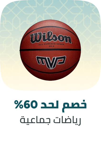 /sports-and-outdoors/sports/team-sports/eg-payweek-fk
