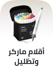 /office-supplies/writing-and-correction-supplies-16515/markers-and-highlighters/permanent-markers/