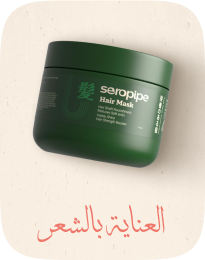 /beauty-and-health/beauty/hair-care/eg-beauty-festival-spot/?sort[by]=popularity&sort[dir]=desc&limit=50