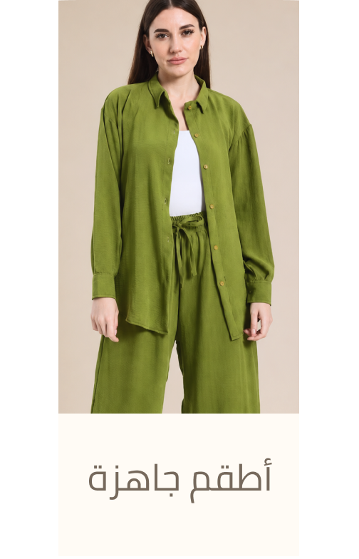 /fashion/women-31229/clothing-16021/clothing-sets-20679/