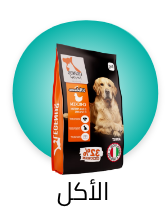 /pet-supplies/dogs-16275/food-16695/