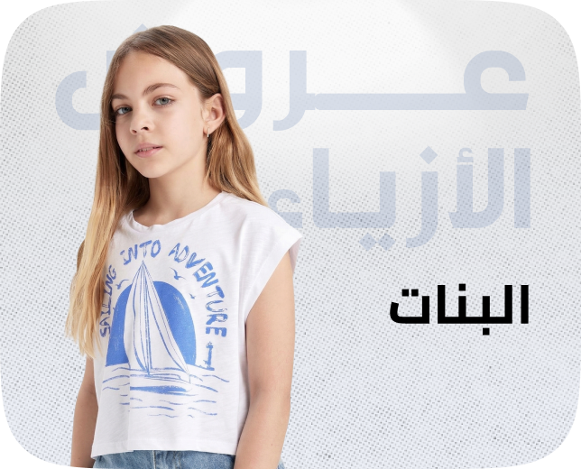 /fashion/girls-31223/eg-kids-fashion-week/