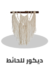 /home-and-kitchen/home-decor/artwork/ariika?f[partner][]=p_9404