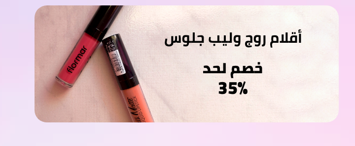 /beauty/makeup-16142/lips/flormar?f[partner]=p_9404&sort[by]=popularity&sort[dir]=desc