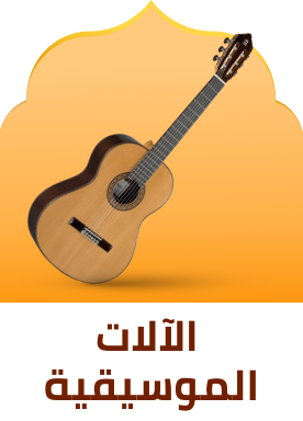 /music-category-page